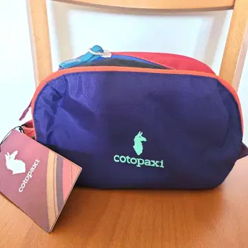 cotopaxi 트래블 파우치