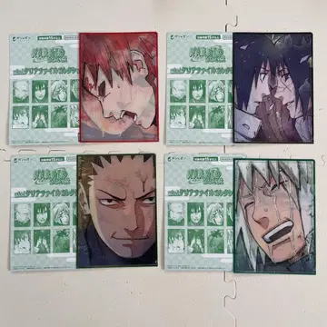 [NARUTO] 가샤폰 미니 클리어 파일 세트