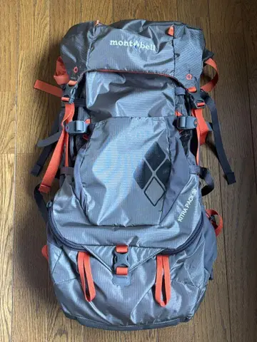 mont-bell Kitra Pack 30 백팩