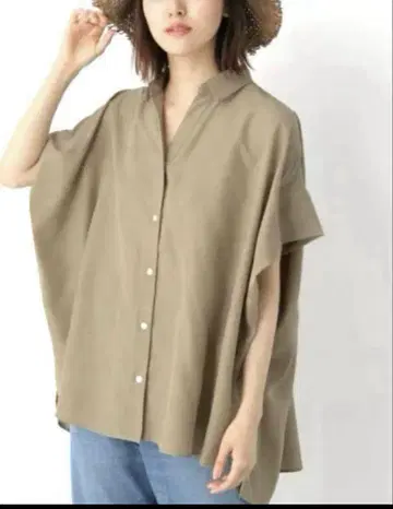 렙심 판초 셔츠 베이지