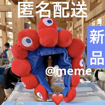 미야쿠미야쿠 엑스포 변신 캡 모자