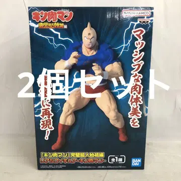 VF7552 미개봉 근육맨 리얼 피규어 근육맨 2개 세트