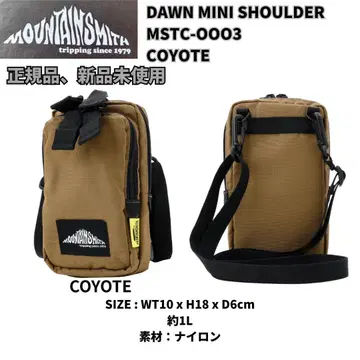 숄더 MOUNTAINSMITH DAWN MINISHOULDER COY