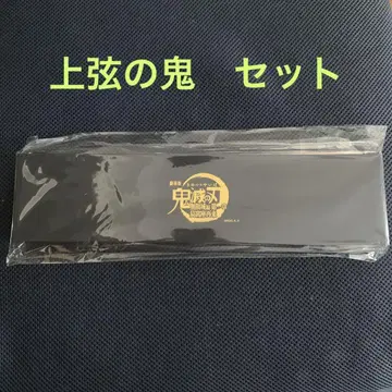 귀멸의 칼날 무한성 캔뱃지 세트 C