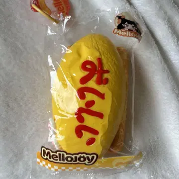 Mellojoy DIYJOJO 스퀴즈 오무라이스