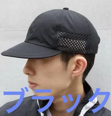 props store 나일론 메쉬 CAP 프로프 스토어 블랙