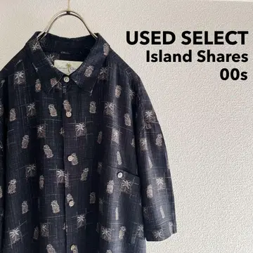 구제 의류 00s "Island Shares" 하와이안 셔츠