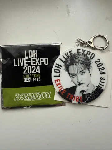 LDH LIVE-EXPO 2024 EXILE TRIBE 키링
