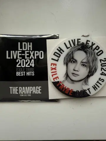 LDH LIVE-EXPO 2024 THE RAMPAGE 키링