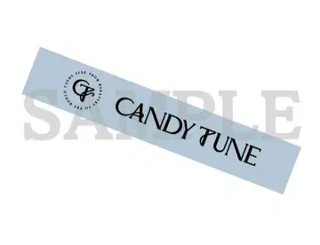 CANDY TUNE 스테디셀러 타월 ver.2