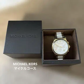 마이클코어스 MK5742 화이트 골드 박스 포함
