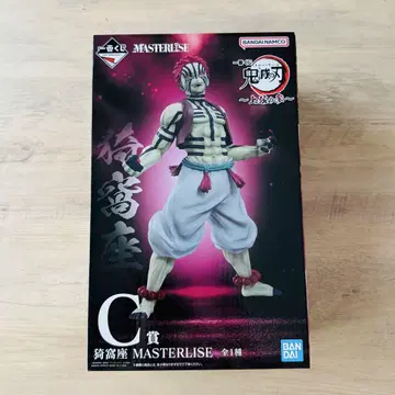 귀멸의 칼날 상현의 삼 제일복권 C상 아카자 MASTERLISE