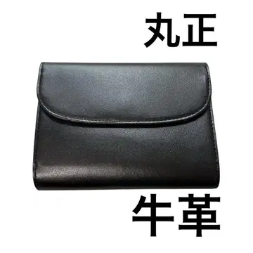 말 쇼 블랙 가죽 두겹 지갑 마루마사