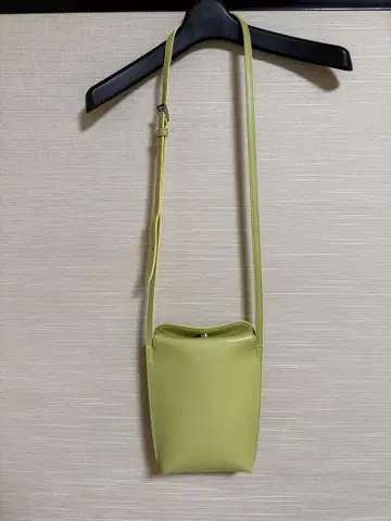 레리안 미니 숄더