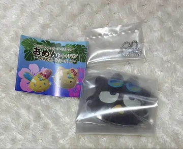 오멘 컬렉션  고소하게 구운 피치 버전  배드 바츠 마루  가챠