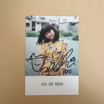 리토그리 아사히 사인 포함 엽서