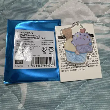 토도 하츠 호로나츠 파라다이스 랜덤 아크릴 참 C
