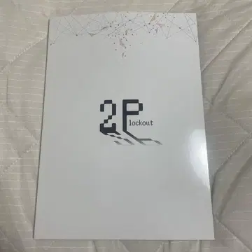 Tsukipro 2P lockout 팜플렛