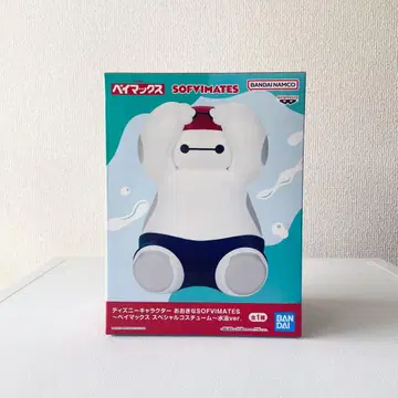 베이맥스 큰 SOFVIMATES 피규어