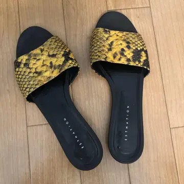 에스트네이션 베로 우오이오