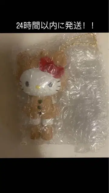 헬로키티 전 시크릿 마스코트 참 A 곰 수트 곰 미사용 새상품