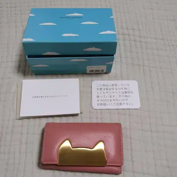 츠모리치사토 키케이스 핑크