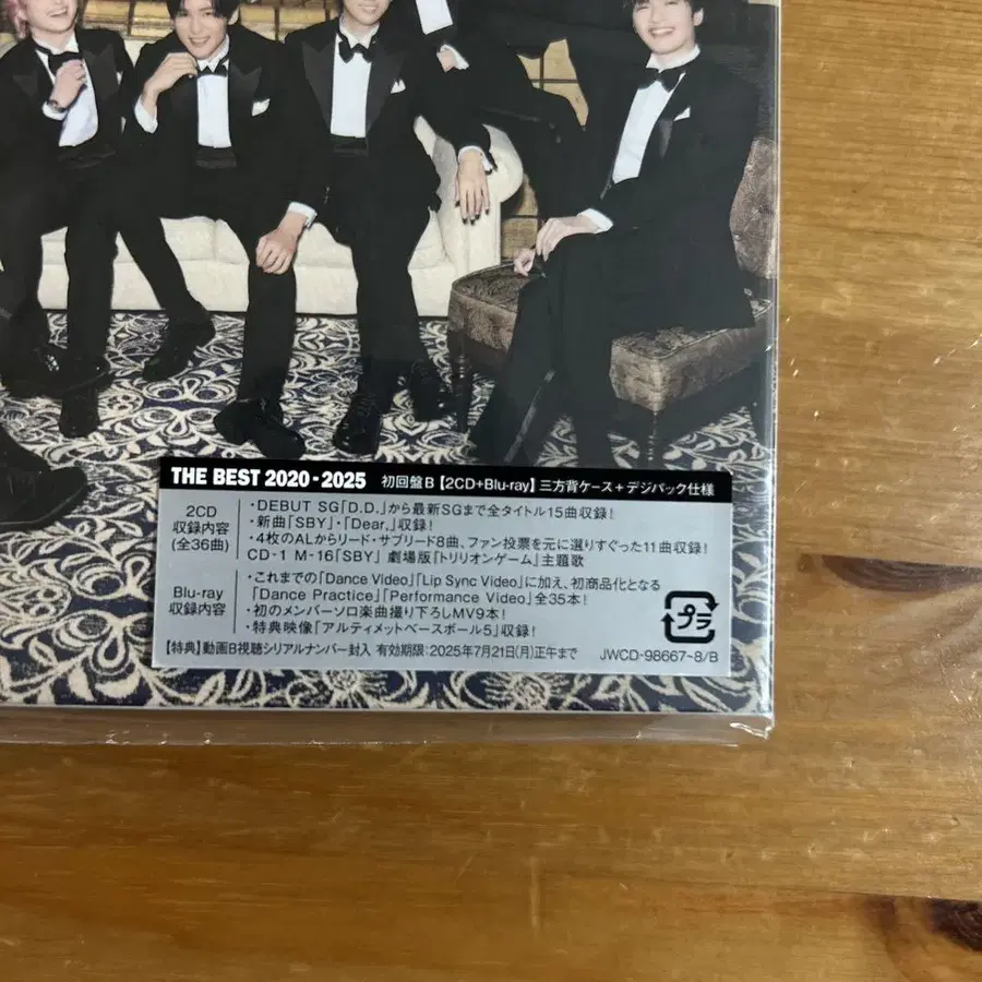 3번째 상품 이미지