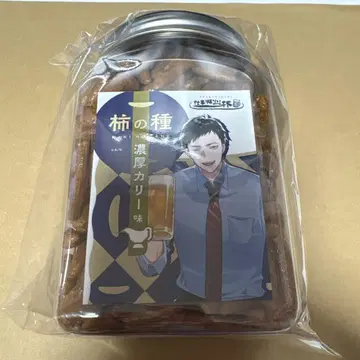 니지산지 DMM 스크래치 가키노타네 사치쿠