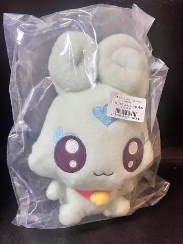 프리큐어 제일복권 플라피 봉제 인형