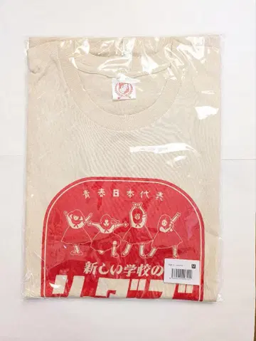 새로운 학교의 리더들 체조 TEE/NATURAL