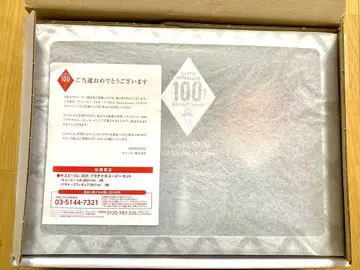 큐피 100주년 기념 큐피 코레 2025 플라티나 큐피 세트