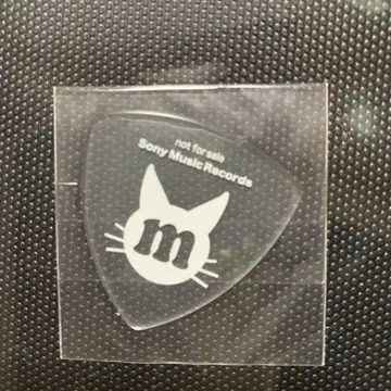 miwa 피크