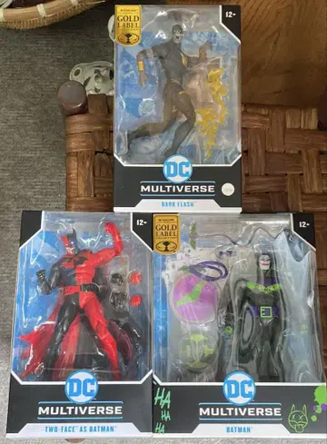 DC 멀티버스 3개 세트