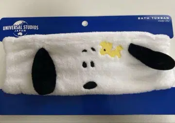 헤어밴드
