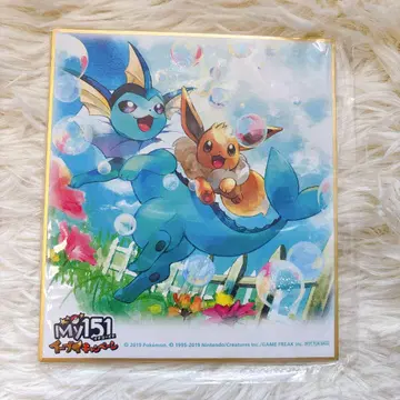 MY151 이브이 캠페인 샤워즈 색지