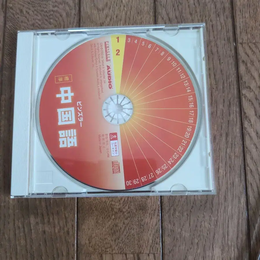 1번째 상품 이미지