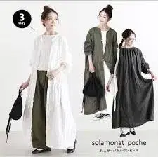 소라모나포셰 린넨 100% 롱 원피스