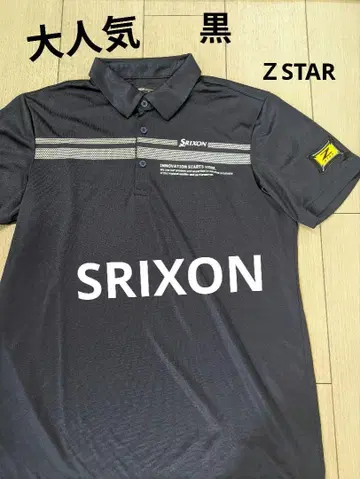 Srixon 흡한속건 네이비 셔츠