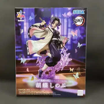 귀멸의 칼날 SEGA Luminasta 코쵸우 시노부 피규어