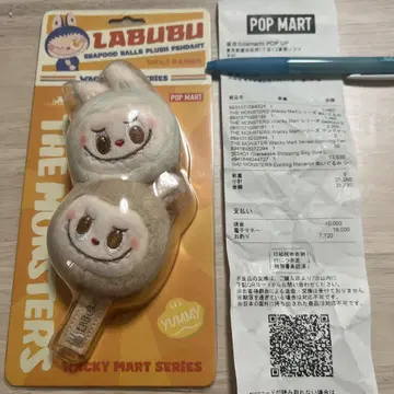 POPMART LABUBU 라부부 WaclyMart 시리즈