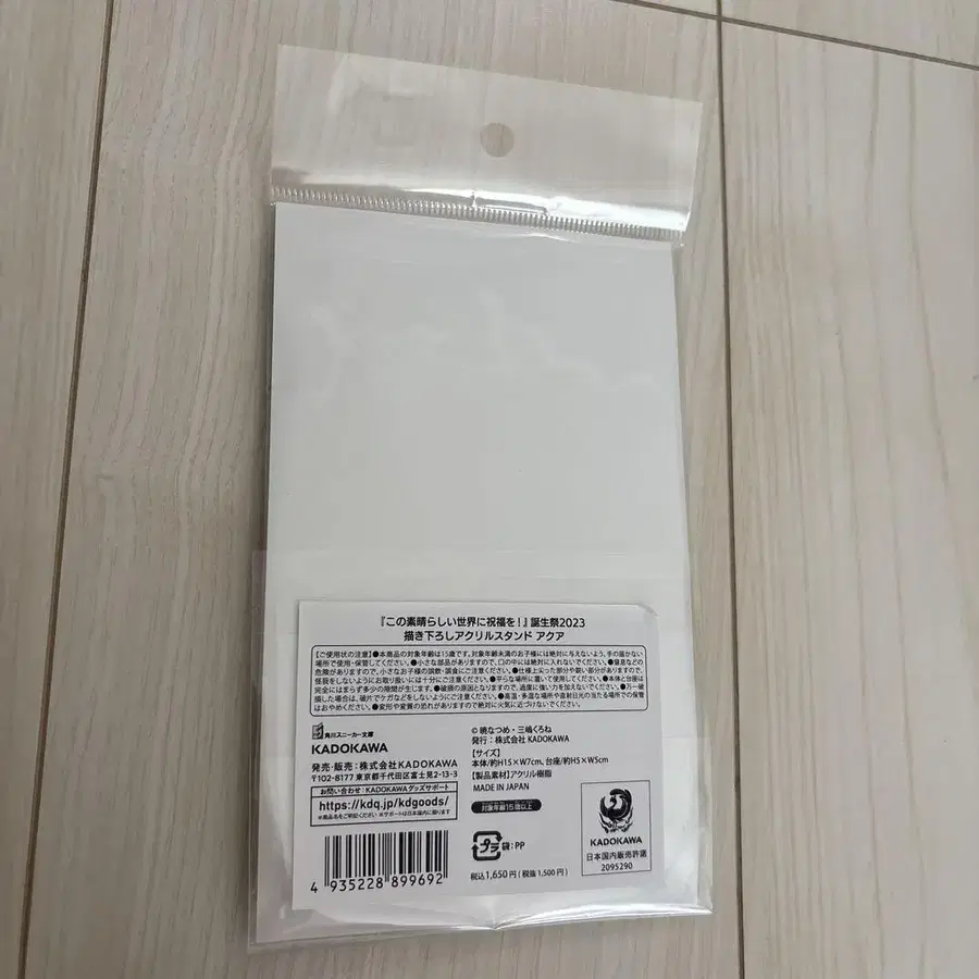 2번째 상품 이미지