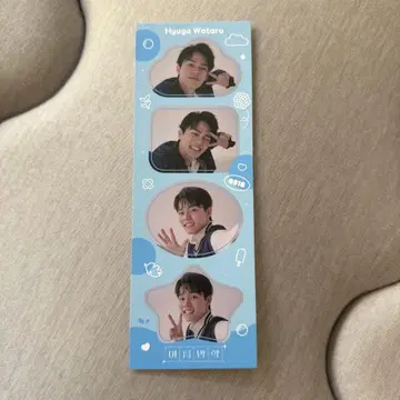 호리아쿠 코리아 한국 굿즈 히나타 와타루
