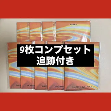 ATEEZ 트레이딩 카드 포카 앨범 POCA 미개봉 풀 컴프 세트