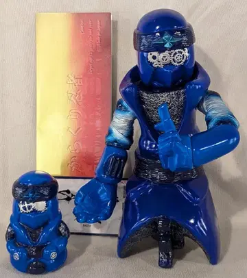 Spiral Toys 카라쿠리 닌자 3기 모리
