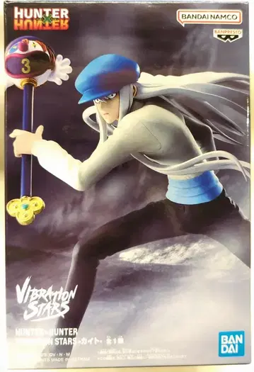 반다이 SPIRITS VIBRATION STARS 카이토