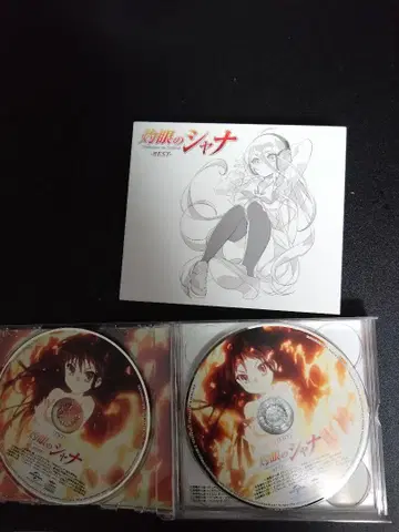 샤나 OP 모음집 2장 CD