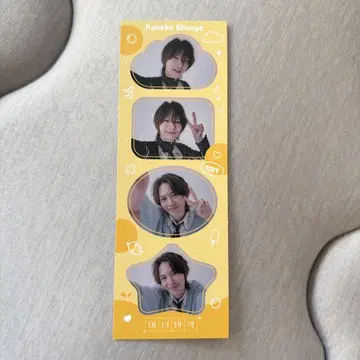 호리아쿠 코리아 한국 굿즈 카네코 슈야