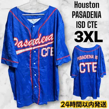 [3XL] 휴스턴 패서디나 독립 학군 야구 팀 야구 셔츠 게임 셔츠