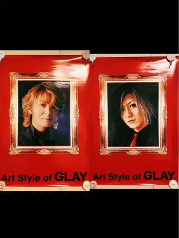 아트 스타일 오브 GLAY 기념관 판매 포스터 TERU HISASHI