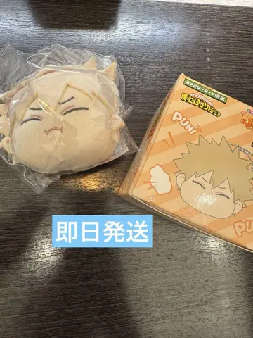 히로아카 펑키 바쿠고 카츠키 훼미리마트 나의 히어로 아카데미아